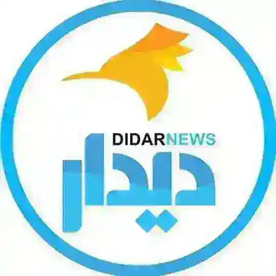 دیدارنیوز Profile