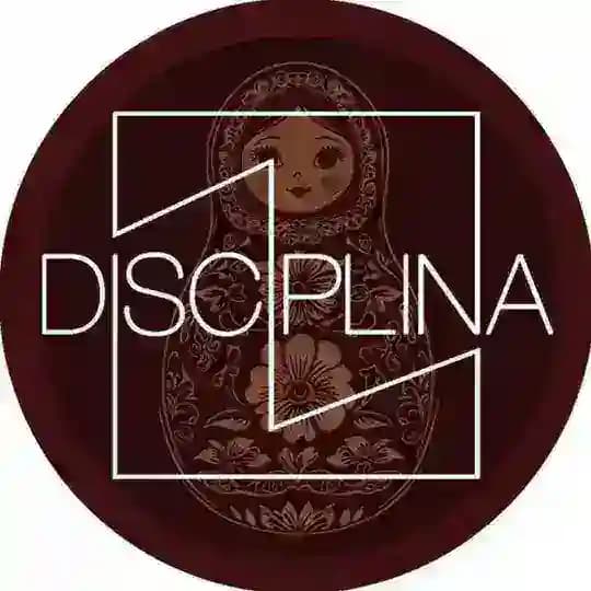 Удаление тату | DISCIPLINA | Москва