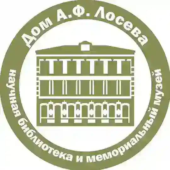 Дом Лосева