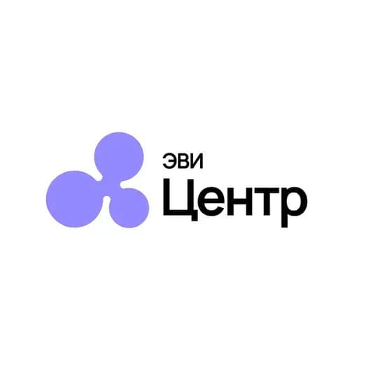 Эви Центр - пространство для вашего бизнеса