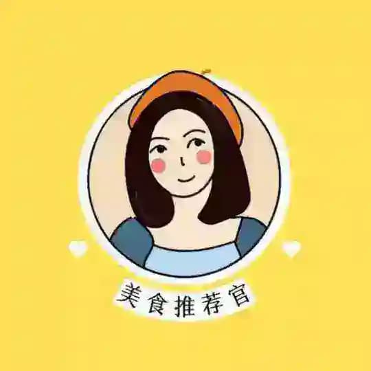 美食推荐官🌱 Profile