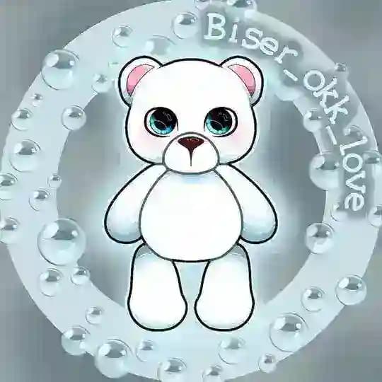 Biser_okk_love❤