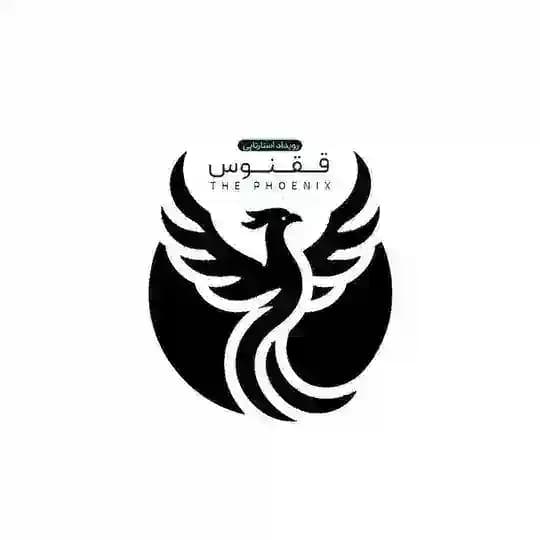 استارتاپ ویکند ققنوس