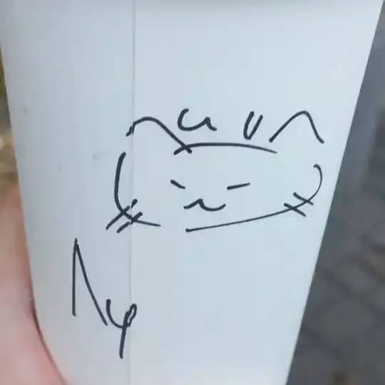 Lou