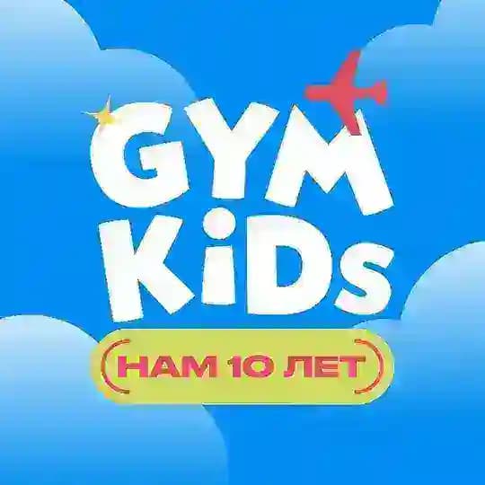 GYMKiDs Жулебино
