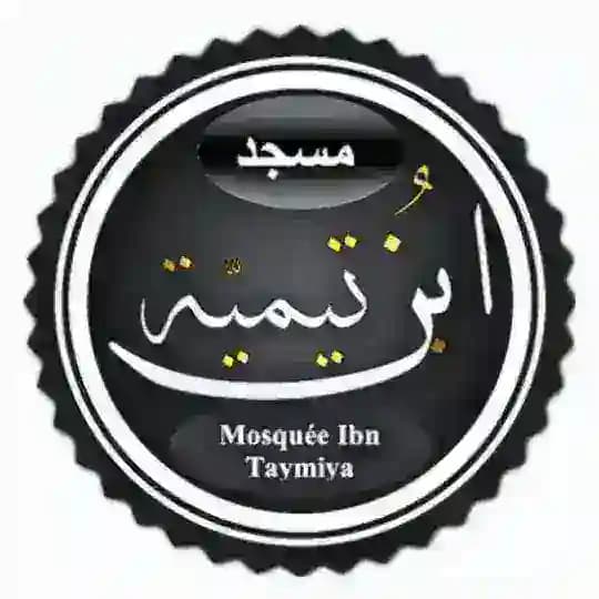 Mosquée Ibn Taymiya Toulon Profile