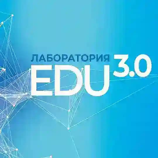 Проектирование образовательных программ