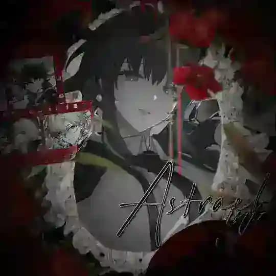 ⁱⁿᶠᵒAstrael Profile