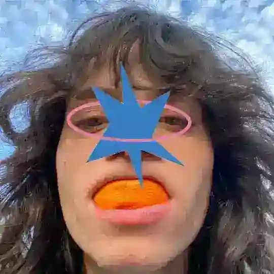 дикая истина твоя
