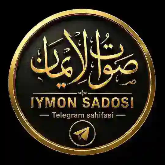 Iymon Sadosi