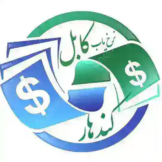 نرخ یاب کابل کندهار Profile