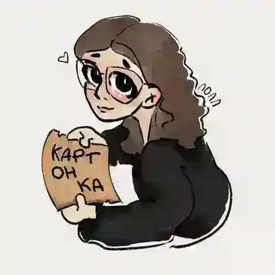 kartonka