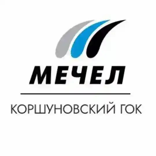 Коршуновский ГОК