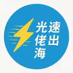 静态IP/住宅IP/原生IP/动态IP/socks5/软路由IP【gomaskip】 Profile