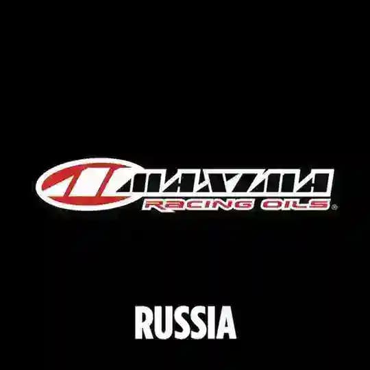 Maxima Racing Oils