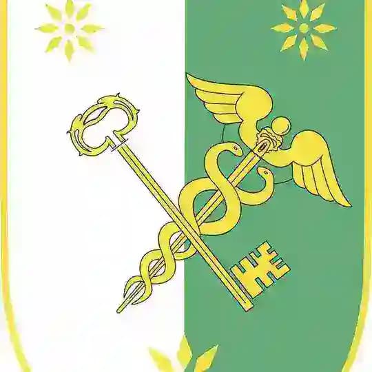 Министерство по налогам и сборам Республики Абхазия Profile