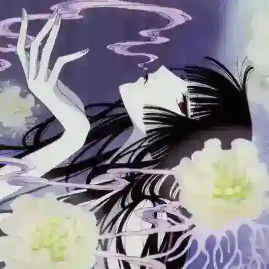 misaki