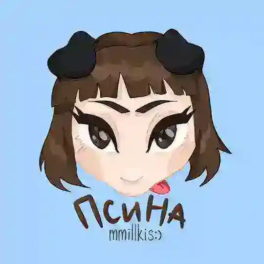 mmillkis