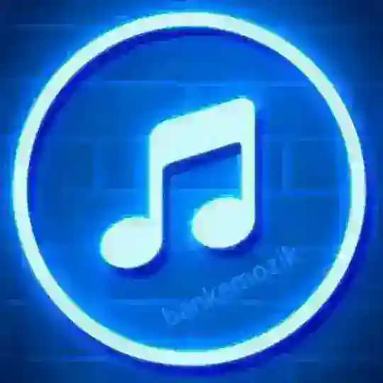 🎶ܢ̣ߊࡅ߭ܭ موزیک ♡و متن ✎ılı Profile