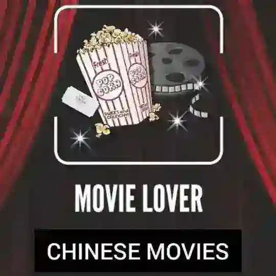 C Drama Series & C Movies (MV Lover) Profile