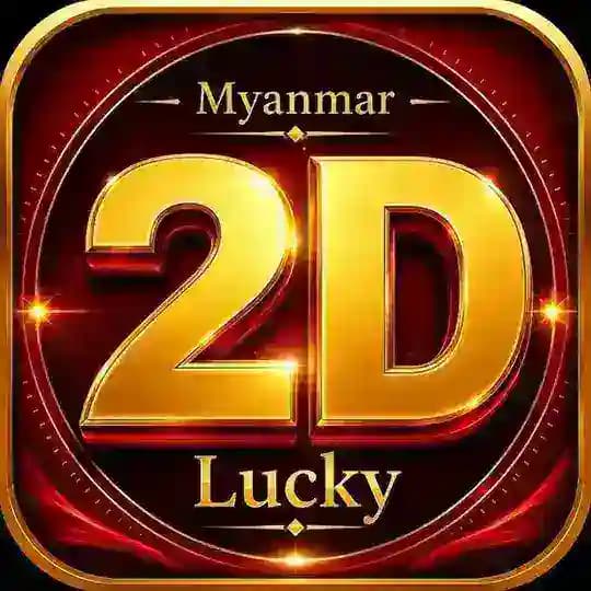 Myanmar 2D Lucky
