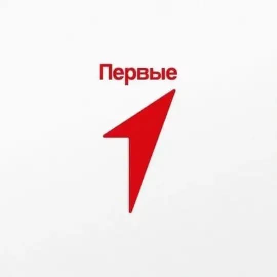 «Движение Первых» | Ванинский район