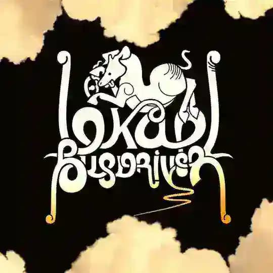 Okapi Busdriver