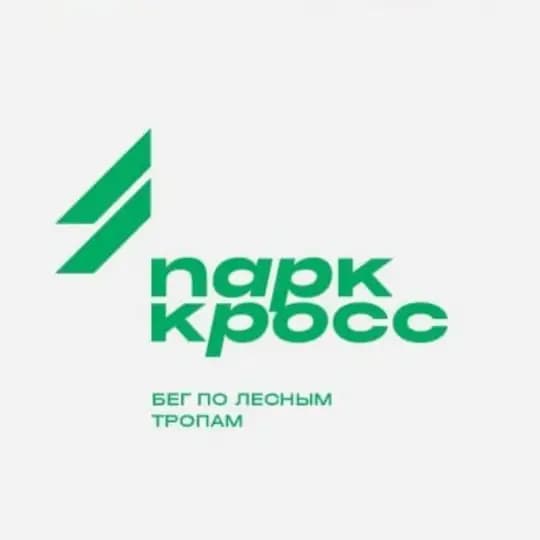 ПАРК КРОСС