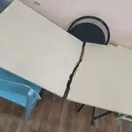 ПЕРЕХОД
