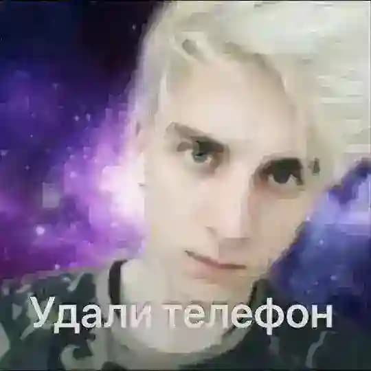 ФИАЛКА ЖЫРНАЯ
