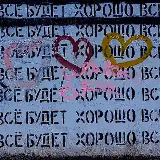 Место для нашей фотографии
