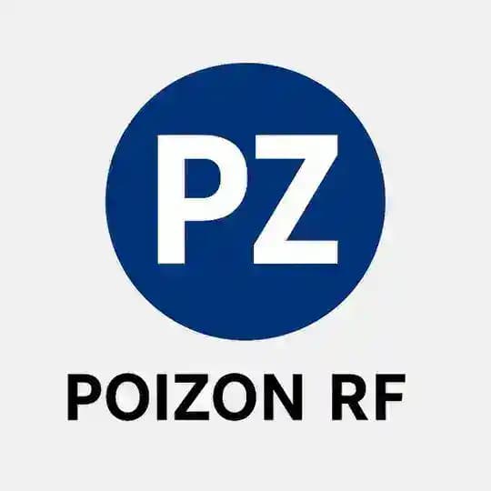 POIZON | Выкуп и доставка РФ