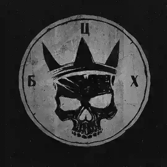 Йорш. Мысли Сокола☠️👑