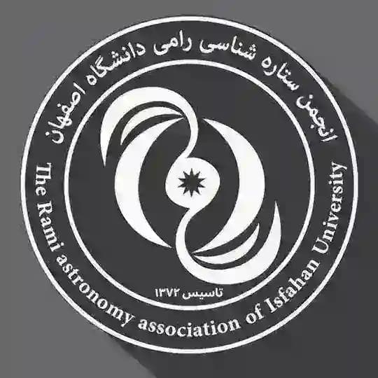 انجمن ستارهشناسی دانشگاه اصفهان (رامی) Profile