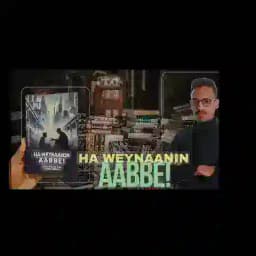Zamzem bookstore Profile
