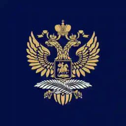 Посольство России в Индонезии Profile