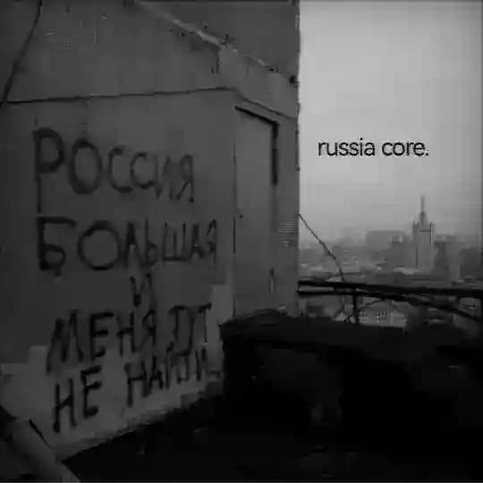 russia core.