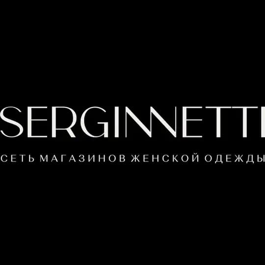 SERGINNETTI БАРНАУЛ