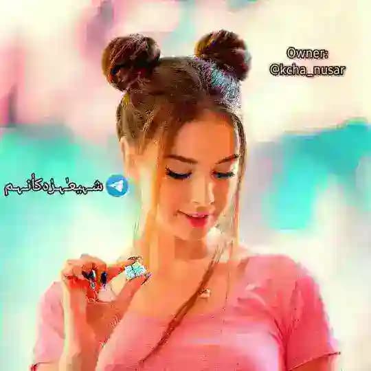 شـــیـعـرەکـانم💘✨!