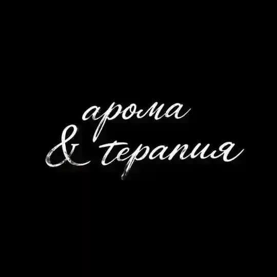 Парфюмерный Донецк