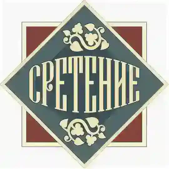Магазин «Сретение»