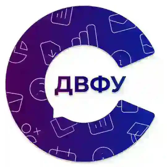 Студенческий офис ДВФУ
