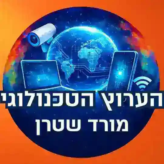 מורד שטרן, הערוץ הטכנולוגי 🇮🇱