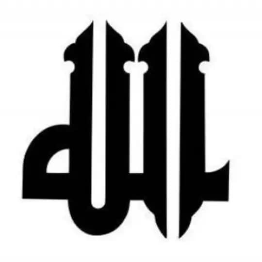 موسوعة شرح أسماء الله الحسنى Profile