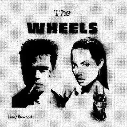 Wheels looking for the rare, not the regular.