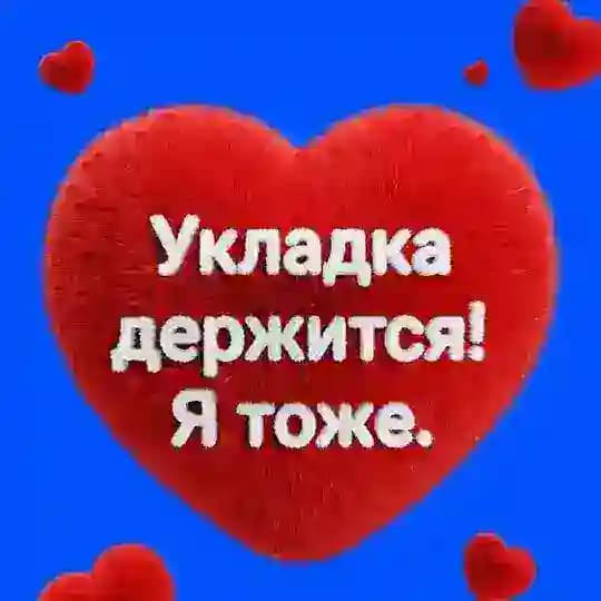 ТОЧКА КРАСОТЫ💙