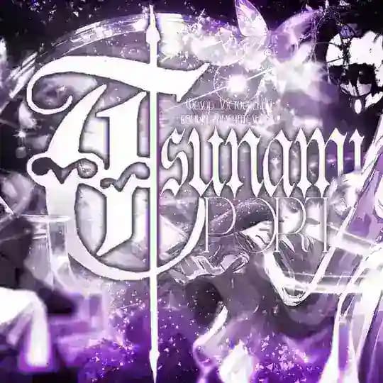 ׄㅤ𓏴 .𝓣𝗌𝗎𝗇 𝗉𝗈𝗋𝗍 ۪ 谷 𓂃 Profile