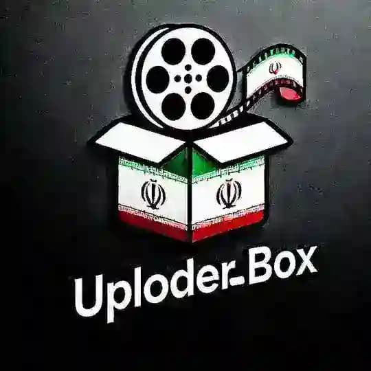 فیلم ایرانی 1403