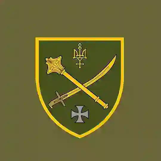 Угруповання військ "Північ"