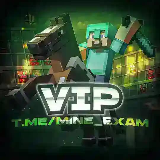 КУПИТЬ ОТВЕТЫ ОГЭ VIP INFO
